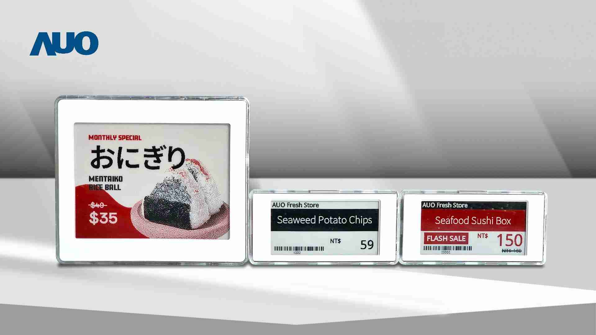 透过赏金国际电子价格牌（ESL）系统，，能取代纸本印刷，，，并因应市场变化，，，动态调整营销策略，，，，实时从总部远程管理和推播营销文宣，，提升顾客的消费体验