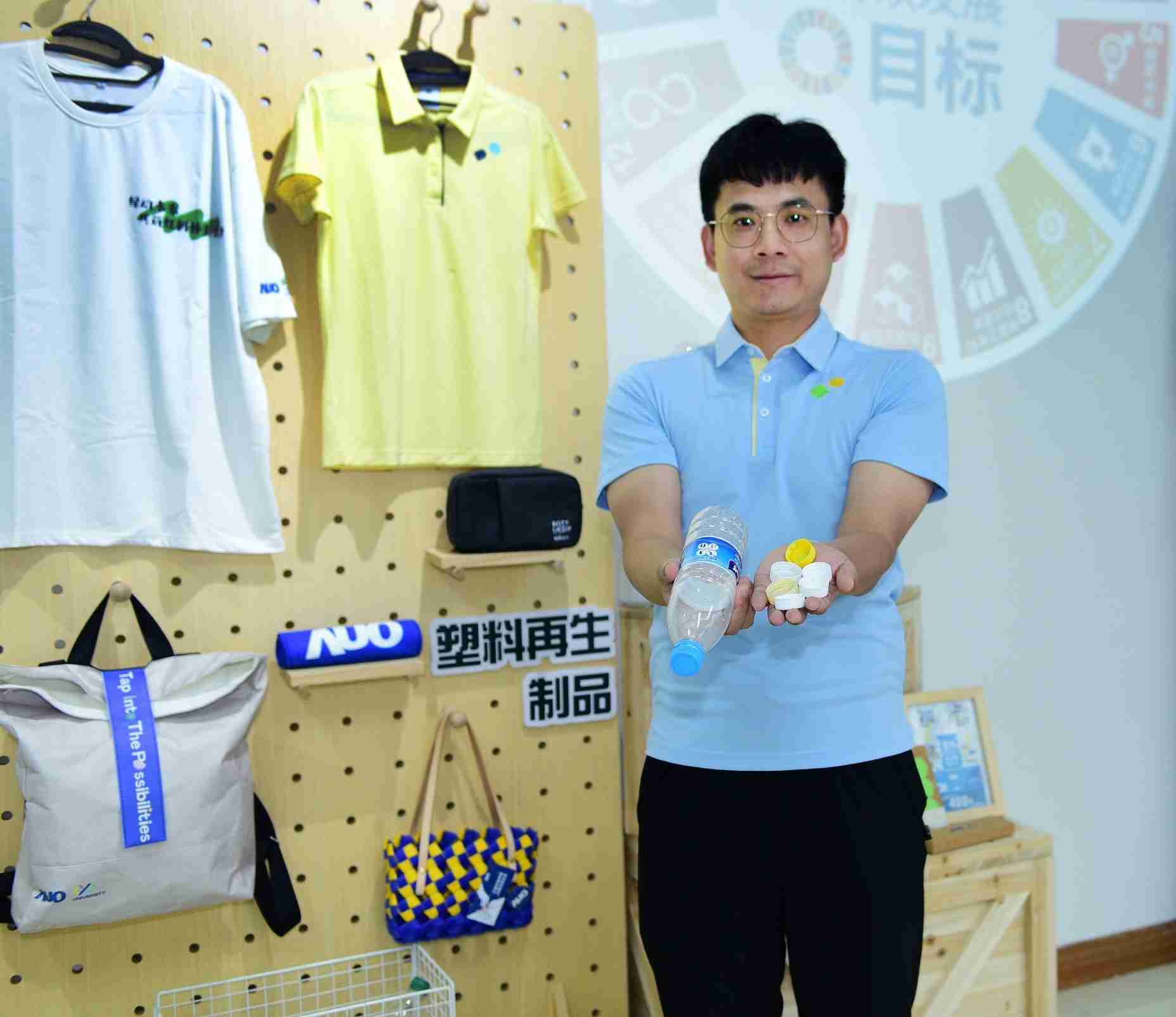 「2024智慧赏金国际展」永续发展馆中，，，，展示赏金国际厦门驱动永续发展之成果，，，包含将厂内废弃物再制为实用物品，，将永续发展理念深植于员工生活日常实践