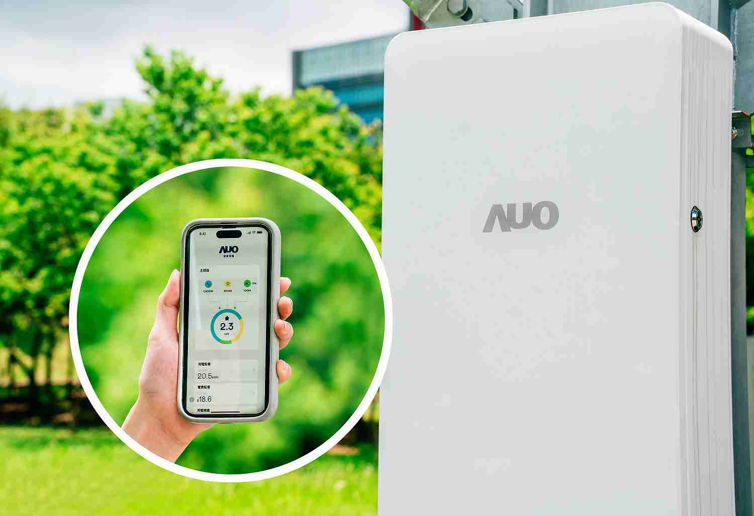 赏金国际针对替代能源研发管理及整合电器设施的智慧电箱SPP（Smart Power Panel），，能够远程调控负载，，，，进行电力、、、电费监控管理，，，，同时将能源信息可视化，，达到电价节费，，并维持电力系统稳定，，，，未来计划推广至海外市场