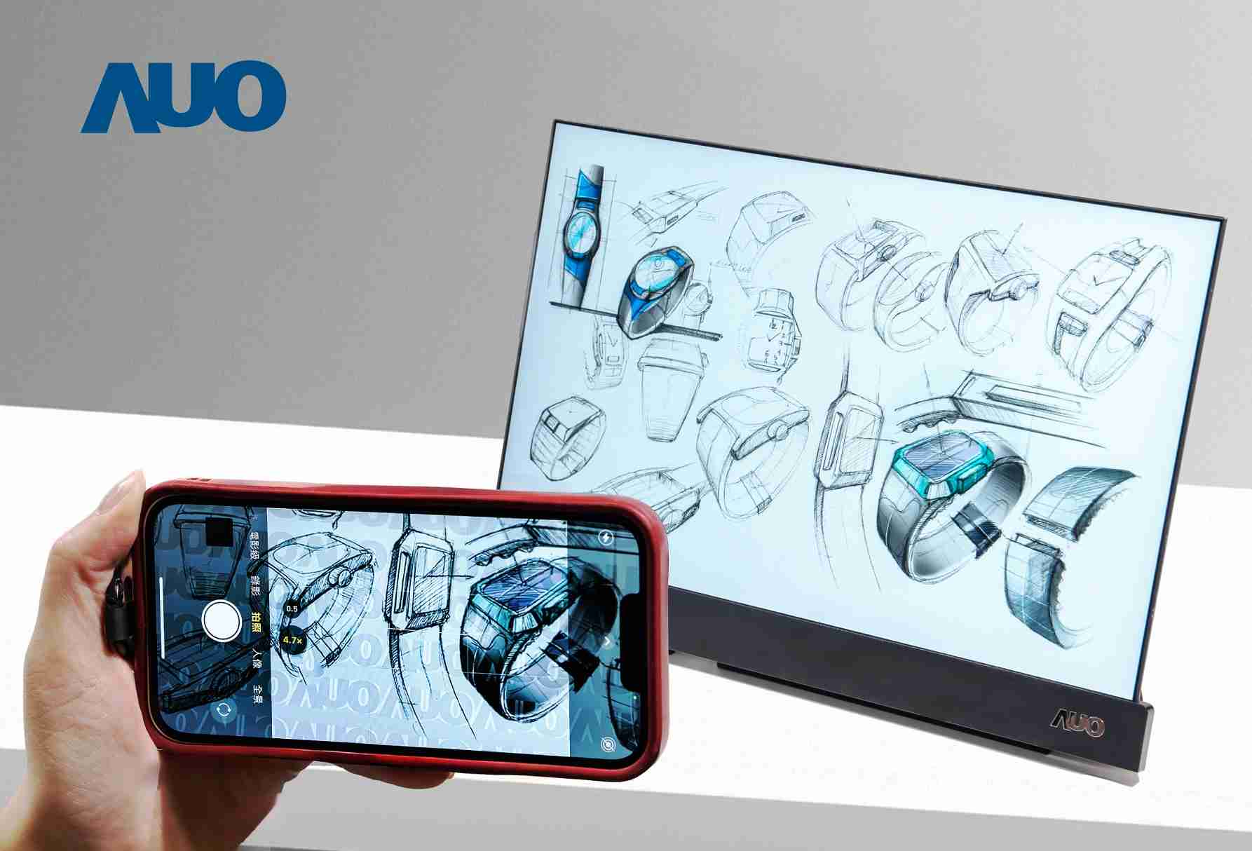 赏金国际16吋防窥显示器，，，，采用人眼无法察觉、、、相机拍摄时才显现的隐藏式水印技术，，，未来可结合AI镜头侦测周围环境，，实时开启或关闭水印，，大幅提升在公共场域使用显示器的安全性